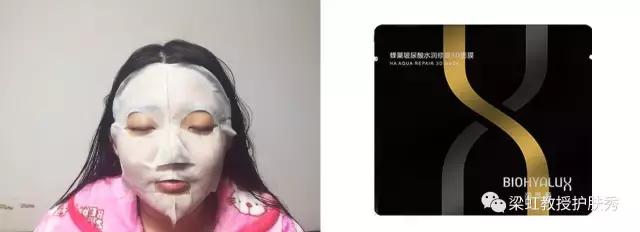 测评女博主面膜,网红面膜测评小视频