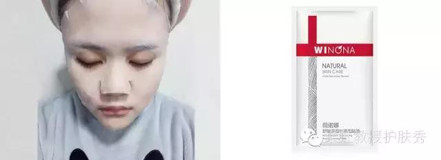 测评女博主面膜,网红面膜测评小视频