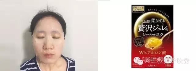 测评女博主面膜,网红面膜测评小视频