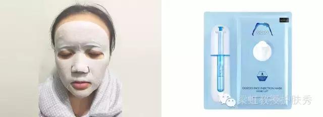 测评女博主面膜,网红面膜测评小视频