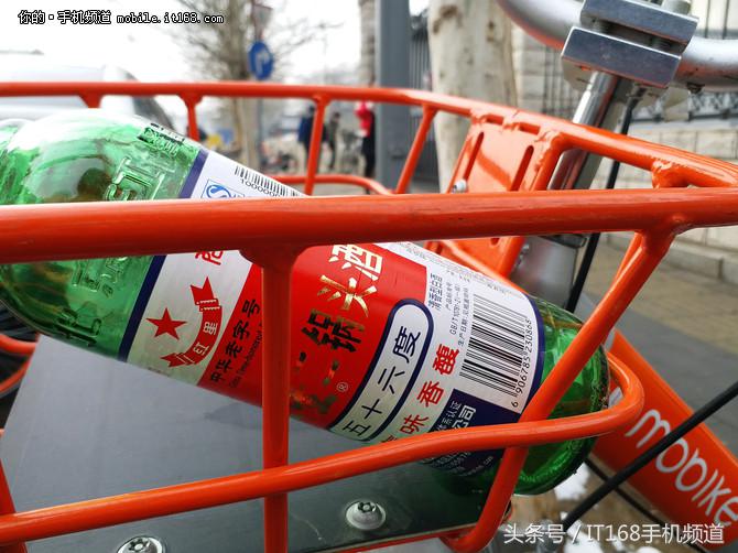 定位中端主打娱乐体验三星GalaxyC7Pro评测