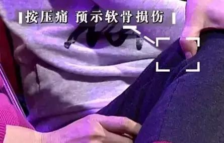 30岁之后关节会快速退化，有这6个习惯的人一定要小心！