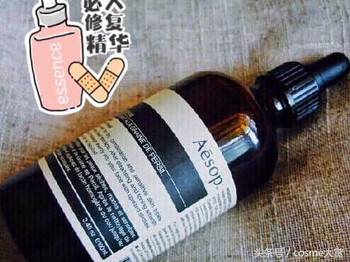 一个干皮敏感肌是如何从高原红到正常皮的|精华推荐