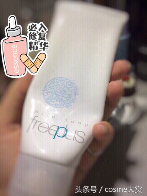 一个干皮敏感肌是如何从高原红到正常皮的|精华推荐