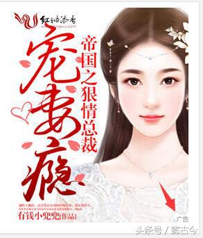 互联网广告规范内容,广告互联网怎么投放