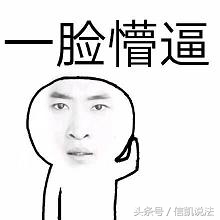 顺丰上市快递小哥叫什么名字,顺丰上市现场快递小哥