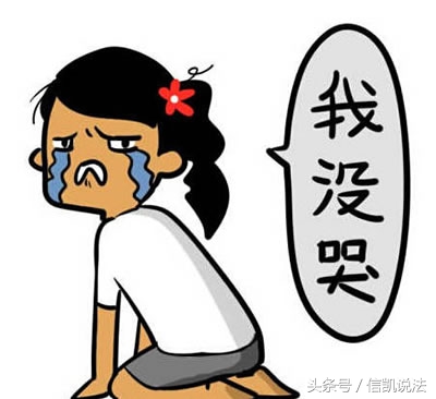 顺丰上市快递小哥叫什么名字,顺丰上市现场快递小哥