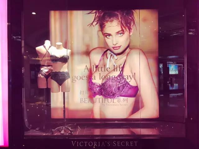 成都维密旗舰店,成都维密店铺在太古里