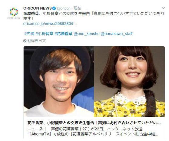 出包王女darkness和第三季有区别吗,出包王女darkness还有候选吗