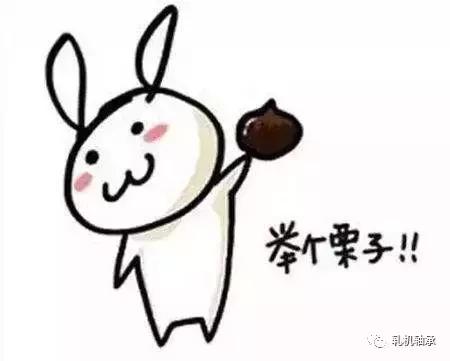 圆锥轴承型号参数c和t代表什么,圆锥轴承型号代表什么意思