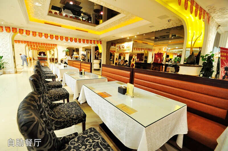 帝王休闲会所价目表,帝王休闲娱乐会所