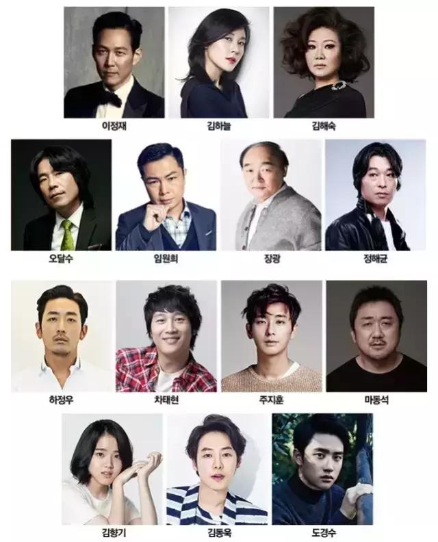 2017-2019年最好看的韩国电影推荐,最期待五部重磅韩国电影