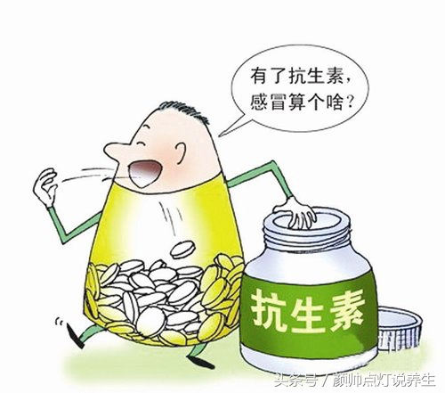 伤阳有哪些症状,伤身体的十大恶习