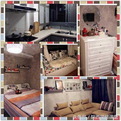 40平米温馨小窝38万,最实用的小房子