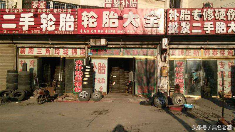 怎么去推广生意赚钱快呢,2019年在小县城做什么小生意赚钱