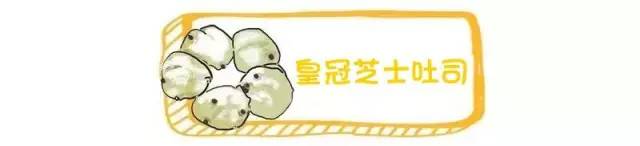 面包控快来|买一送一,红遍锡城的这家店霸气开新店啦!