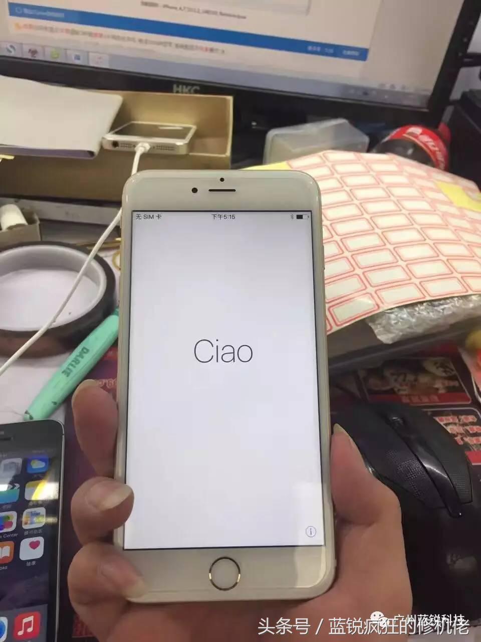 苹果手机扩内存后手机开不了机,苹果手机扩充内存后死机重启