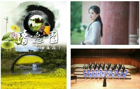 田野音乐会空降清逸园，花海与音乐，约不约？