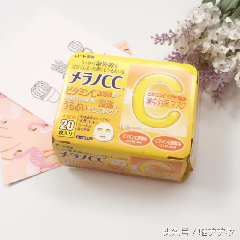 最受欢迎的面膜排行榜前十名,女生口碑最好十大面膜