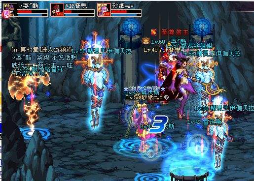 dnf刷图最快的职业平民2022,dnf女格斗家哪个职业刷图最好