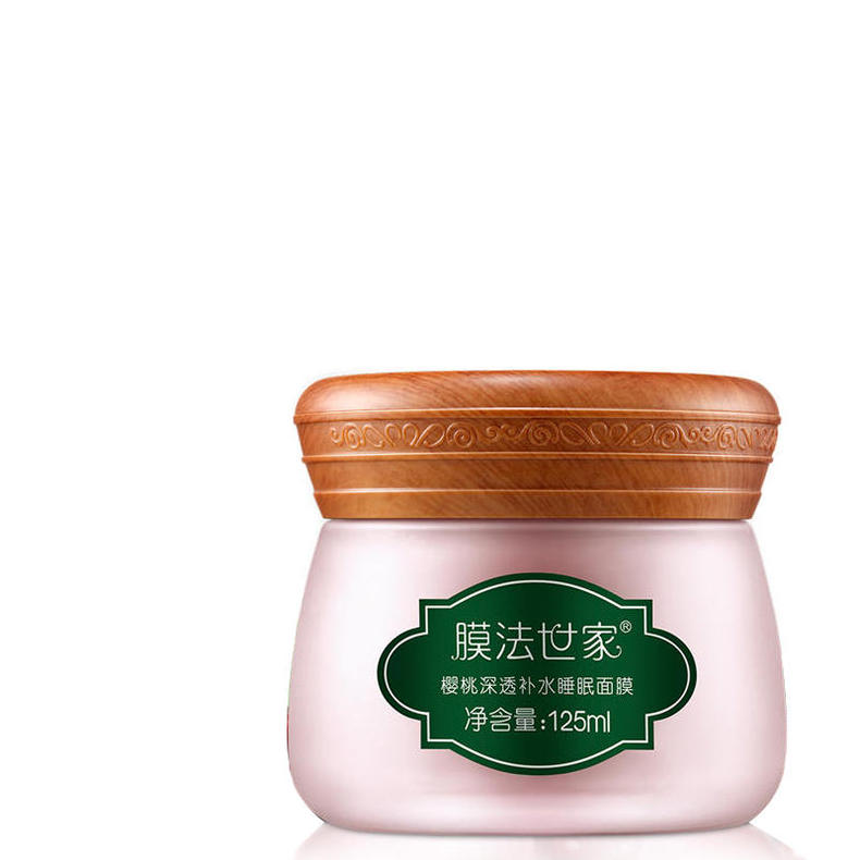 皮肤早晚护肤步骤,晚上睡觉前怎么护肤