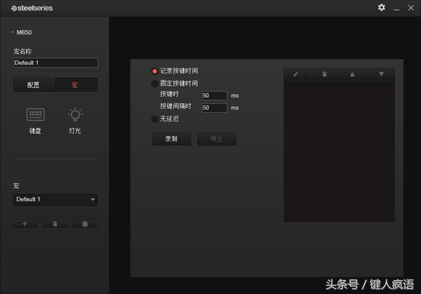 steelseries赛睿7g,赛睿最值得买的键盘