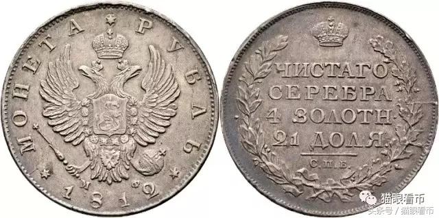 十道外国钱币的问题,你能答对几道?