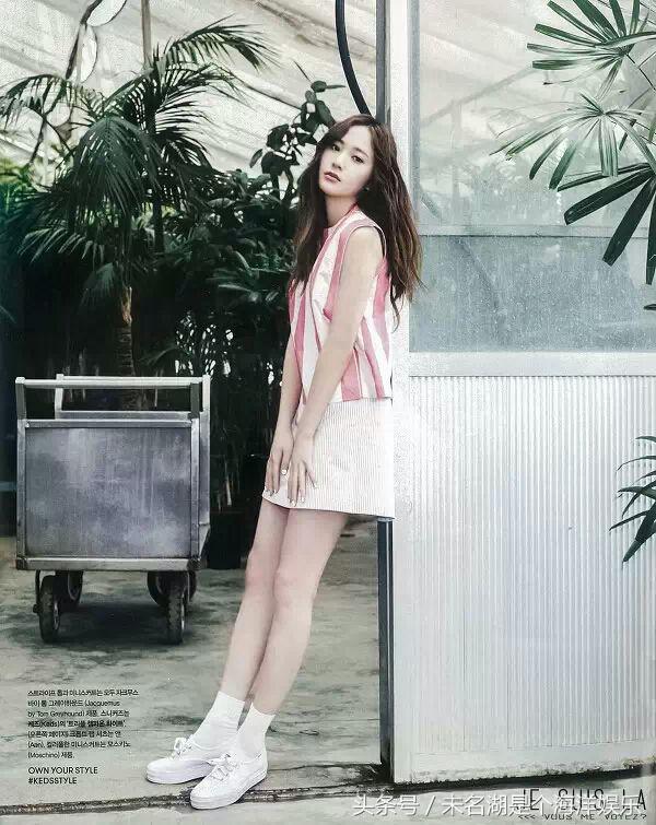 林允儿孔孝真,林允儿认识孔孝真