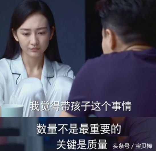 周六周日父母该怎么陪孩子,周末怎么安排父母陪孩子