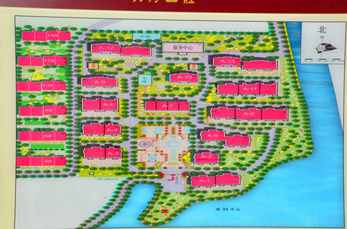 莱芜最值得买的新楼盘,莱芜明月山庄二手房出售