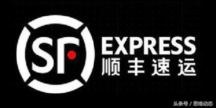 中国哪个快递公司规模最大,国内五大快递公司价格对比