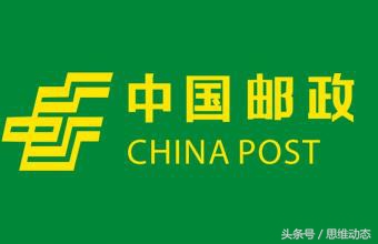 中国哪个快递公司规模最大,国内五大快递公司价格对比