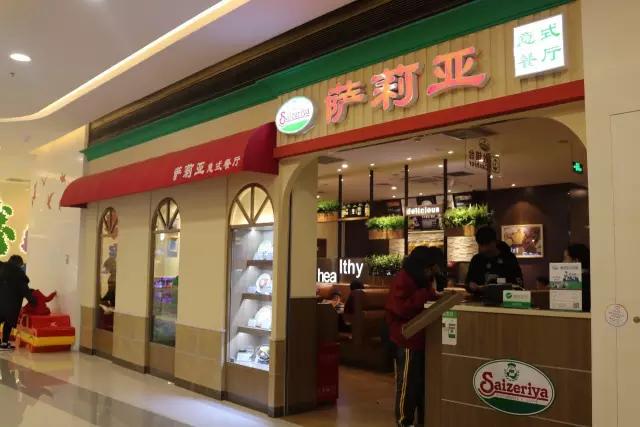 天津值得去的美食商场,天津商场好吃的地方推荐