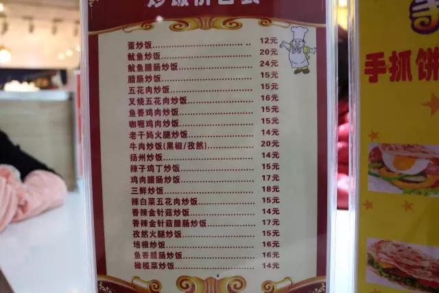 天津值得去的美食商场,天津商场好吃的地方推荐