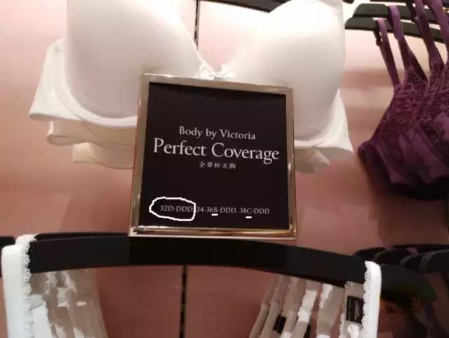 成都万象城维密店,维密亚洲首家旗舰店