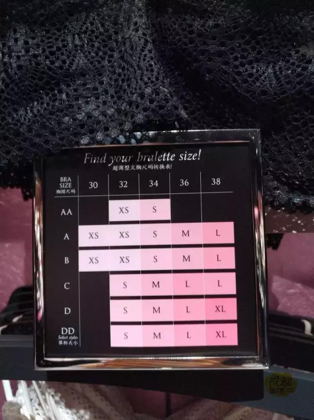 成都万象城维密店,维密亚洲首家旗舰店