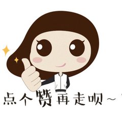 歇后语搞笑长篇,歇后语打哈哈