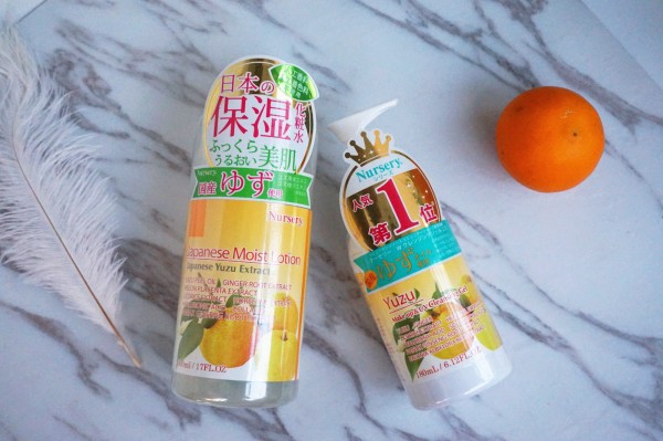 轻松卸干净kissme的卸妆产品,nursery柚子卸妆乳