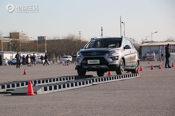 北汽ex260新能源蓝色,北汽新能源ex260区别