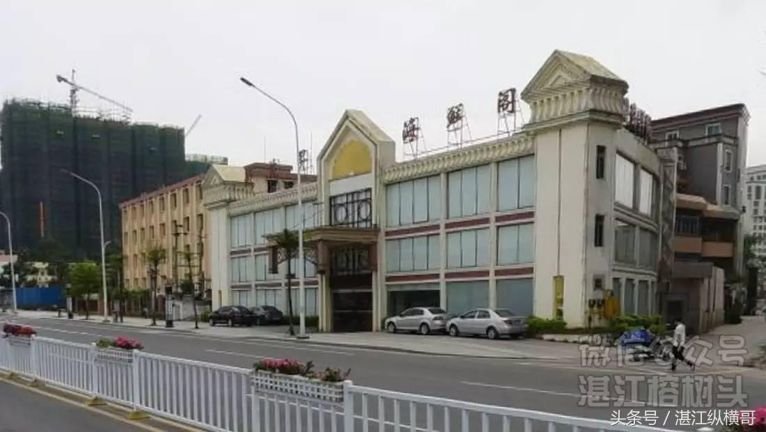 湛江有钱人都玩什么,湛江有钱人居住哪里