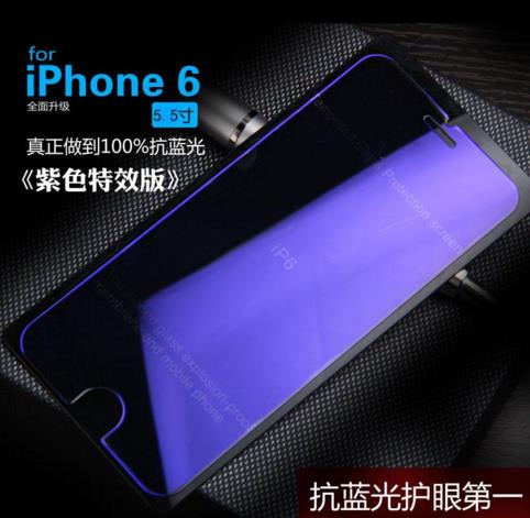 手机钢化膜抗蓝光和高清膜哪个好,钢化膜买抗指纹的还是抗蓝光的好