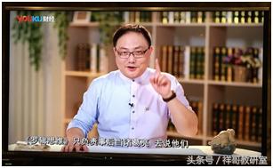 你肯定读不完，网媒学子整了篇关于“自媒体首富”罗振宇的长文