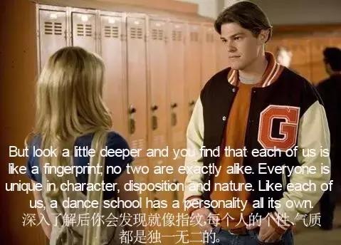 主要看气质:“气质”英文怎么说?