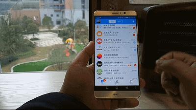 华为mate9截屏的方法,华为mate9截屏方法