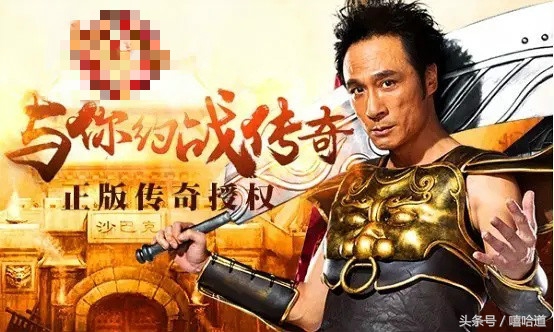 那些坑爹的明星,盘点坑爹明星