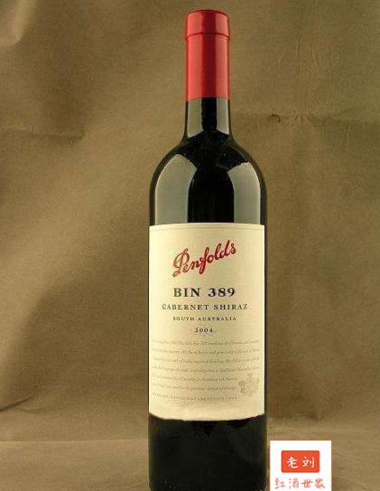 奔富红酒最好的一款,奔富最高级别的红酒