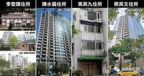 猜猜｜台湾网友让谁搬回日本？