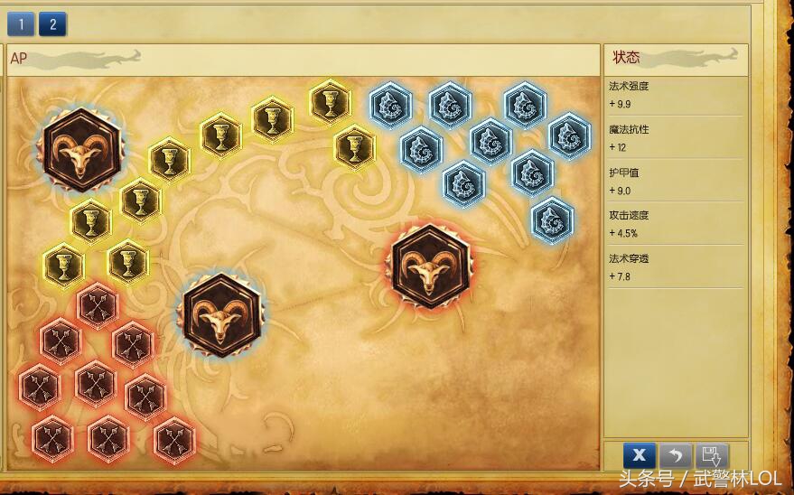 lol免费改名卡说明,lol改名卡为什么活动火爆