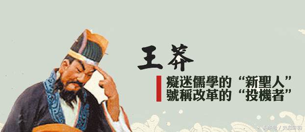 被称为穿越的皇帝,古代被认为是穿越的皇帝