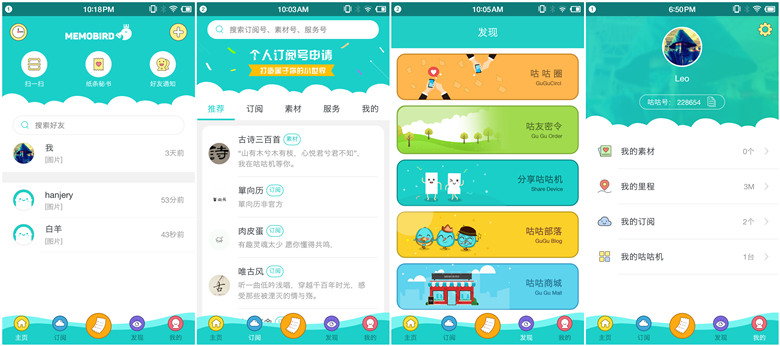 什么打印机最好玩,好用不鸡肋打印机